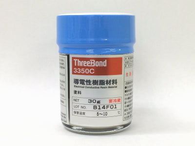 導電性銀ペースト 3350C – Nisshin-EM