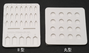 Dosaka EM 硅嵌入板