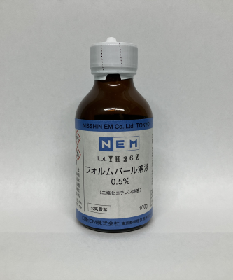 Formbar 解决方案