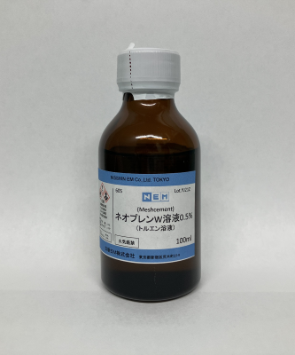 氯丁橡胶 W 解决方案