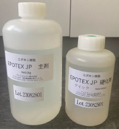 EPOTEX JP