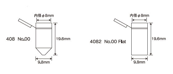 TAAB Polyethylene Capsule No.00