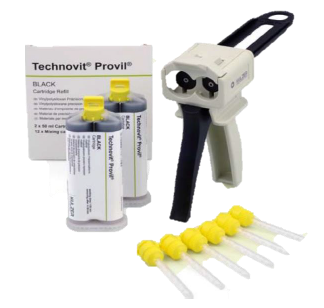 テクノビット Provil