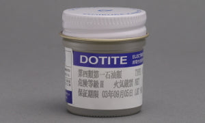 Dortite D-550