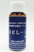 Conductive coating agent BEL-1