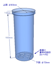 将图片加载到图库查看器，硅胶胶囊T型
