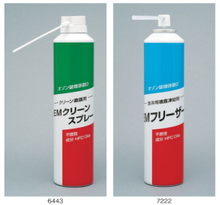 将图片加载到图库查看器，EM Clean Spray/EM Freezer
