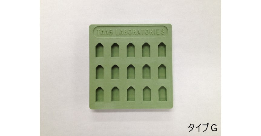 TAAB 硅胶板