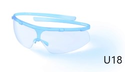 Protective glasses uvex