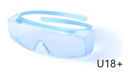 Protective glasses uvex