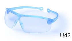 防护眼镜 uvex